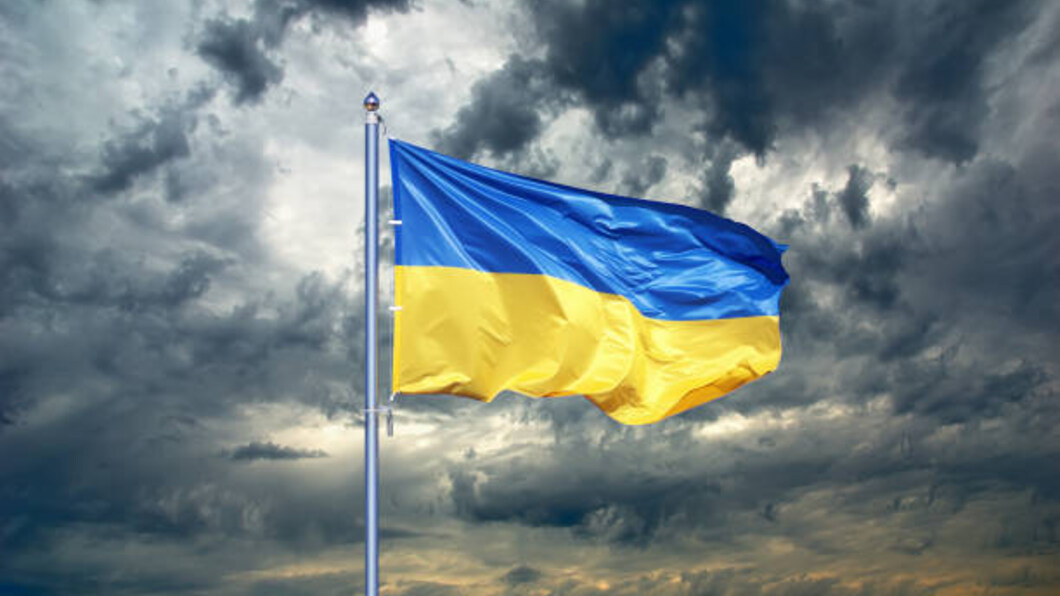 Oekraïnse vlag.