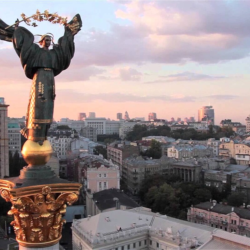 Foto van de Oekraïense hoofdstad Kiev